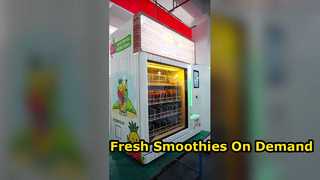 ตู้จำหน่ายสมูทตี้แช่แข็ง