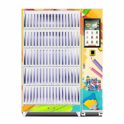 เครื่องขายหนังสือฮาลู ที่มีล็อคอิเล็กทรอนิกส์ที่ฉลาด และประตูตู้ที่โปร่งใสหนา กันระเบิด