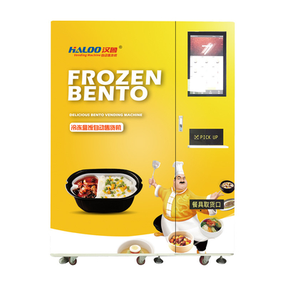 OEM เตาอบพิซซ่า เครื่องหยอดเหรียญ สำหรับขนมปังด้วยเว็บเซิร์ฟเวอร์เครือข่าย Wifi
