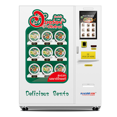 อุณหภูมิติดลบ 20 องศาเซลเซียส เตรียมอาหารแช่แข็ง Bento อาหารเช้า กล่องอาหารกลางวัน เกี๊ยว ตู้จำหน่ายอาหารพร้อมฟังก์ชั่นทำความร้อนอย่างรวดเร็ว