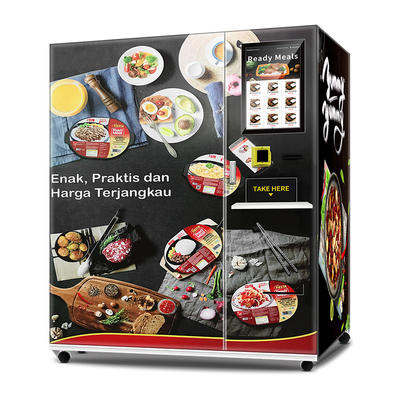 อุณหภูมิติดลบ 20 องศาเซลเซียส เตรียมอาหารแช่แข็ง Bento อาหารเช้า กล่องอาหารกลางวัน เกี๊ยว ตู้จำหน่ายอาหารพร้อมฟังก์ชั่นทำความร้อนอย่างรวดเร็ว