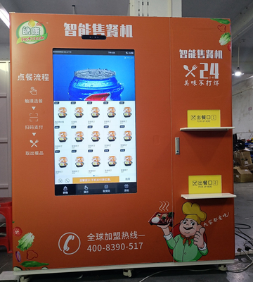 OEM ODM ไมโครเวฟเครื่องจำหน่ายอาหารร้อนพร้อมหน้าจอสัมผัสขนาดใหญ่ 49 นิ้วสำหรับโฆษณา