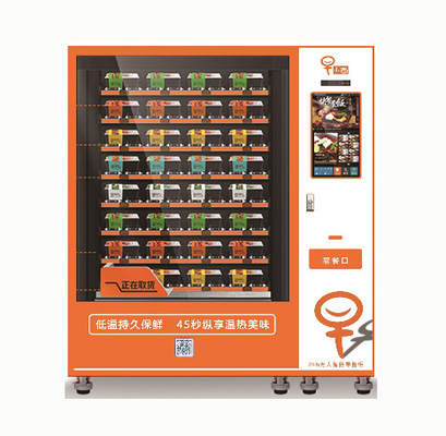 3000W ร้อนเร็วเครื่องจำหน่ายพิซซ่าแบบบริการตนเองและเครื่องจำหน่ายอาหารร้อนสำหรับสำนักงานสนามบิน