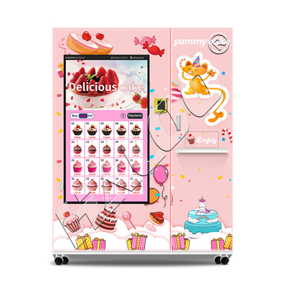 ผู้ผลิตเครื่องขายเอง Haloo 21.5 นิ้ว โฆษณา จอสัมผัสสมาร์ทเครื่องขายเค้ก