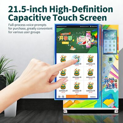 เครื่องขายหนังสือฮาลู ที่มีล็อคอิเล็กทรอนิกส์ที่ฉลาด และประตูตู้ที่โปร่งใสหนา กันระเบิด