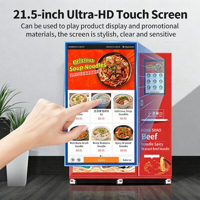 Haloo -18 °C เครื่องขายเน็ดแช่แข็งที่มีวัสดุแผ่นเหล็กสี, ไมโครเวฟ, การทําความร้อนด้วยควายเป็นเวลา 35 วินาที, ให้บริการ