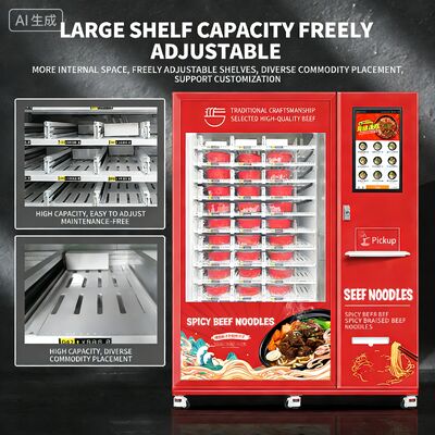 Haloo -18 °C เครื่องขายเน็ดแช่แข็งที่มีวัสดุแผ่นเหล็กสี, ไมโครเวฟ, การทําความร้อนด้วยควายเป็นเวลา 35 วินาที, ให้บริการ