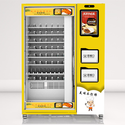 เครื่องทำความร้อนอัตโนมัติตู้จำหน่ายอาหารอัตโนมัติเตรียมอาหารตู้จำหน่ายสินค้าอัตโนมัติเครื่องจำหน่ายข้าว