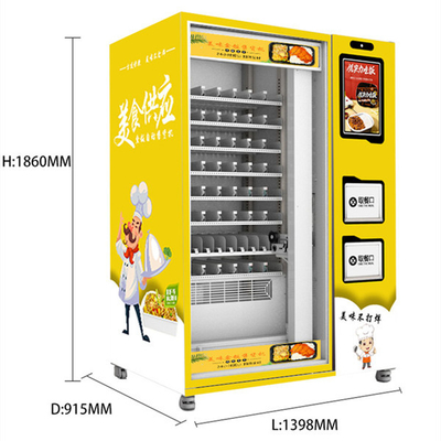เครื่องทำความร้อนอัตโนมัติตู้จำหน่ายอาหารอัตโนมัติเตรียมอาหารตู้จำหน่ายสินค้าอัตโนมัติเครื่องจำหน่ายข้าว