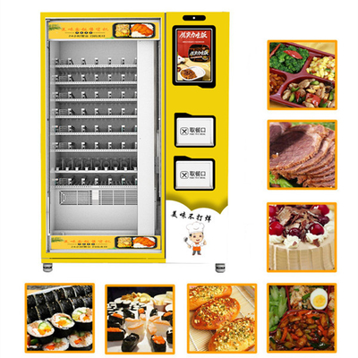 เครื่องทำความร้อนอัตโนมัติเครื่องทำพิซซ่า 3000W พร้อมเครื่องอ่านบัตรเครดิตOEM