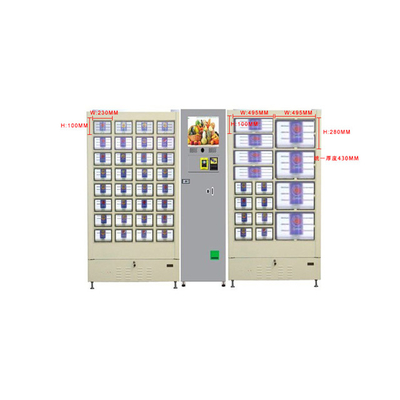 900W Frozen Desserts Freezing Cakes Vending Machine 200 ความจุ
