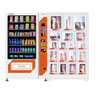 HALOO ตู้หยอดเหรียญ 120W พร้อมไฟ นำ สีสันสดใส