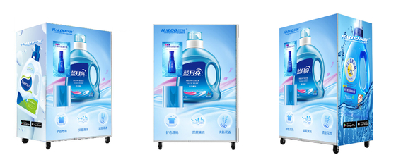 4G Self Help Water Liquid Detergent Refill เครื่องหยอดเหรียญ พร้อมความจุ 200L