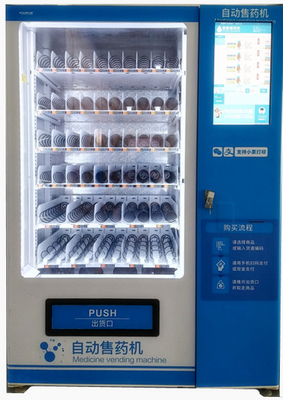 24h Self Service Pills Vending Machine Pharmacy Vending Machine Automatic