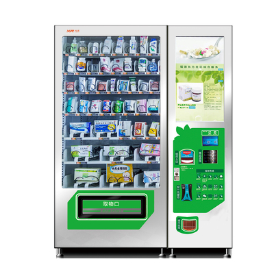 OEM ODM เครื่องจำหน่ายยาอัตโนมัติสำหรับเครือข่าย 4G Wifi