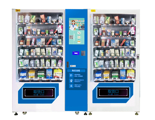 OEM ODM เครื่องจำหน่ายยาอัตโนมัติสำหรับเครือข่าย 4G Wifi