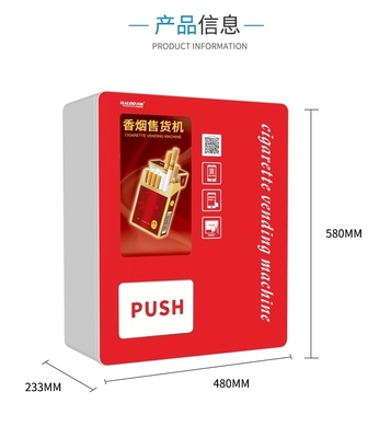 OEM Mini Goods Battery Recharge Lines เครื่องจำหน่ายสินค้าอัตโนมัติพร้อมใบรับรอง CE