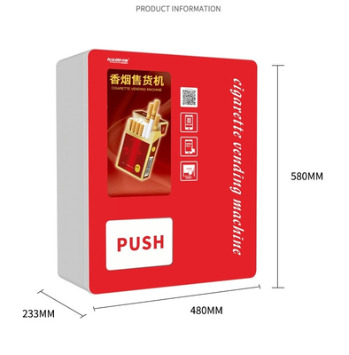 หน้าจอสัมผัสไฟแช็กบุหรี่กระดาษ Power Bank เครื่องหยอดเหรียญ สำหรับโรงแรม