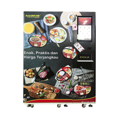 เครื่องจำหน่ายอาหารแช่แข็งที่มีประสิทธิภาพสูงสำหรับขาย Dumplines Vending Machine แช่แข็ง