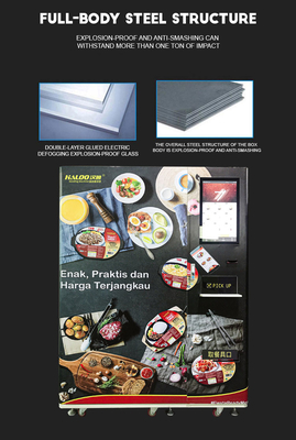 เครื่องจำหน่ายอาหารแช่แข็งที่มีประสิทธิภาพสูงสำหรับขาย Dumplines Vending Machine แช่แข็ง