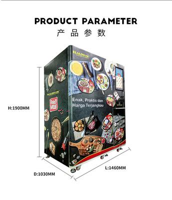 เครื่องจำหน่ายอาหารแช่แข็ง 4000W, SDK Food Vendor Equipment