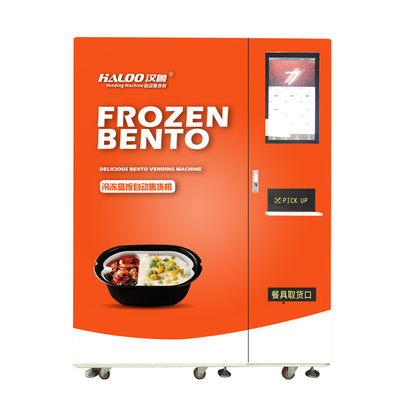 ตู้จำหน่ายอาหารแช่แข็งอัตโนมัติพร้อมไมโครเวฟสำหรับกล่อง Bento
