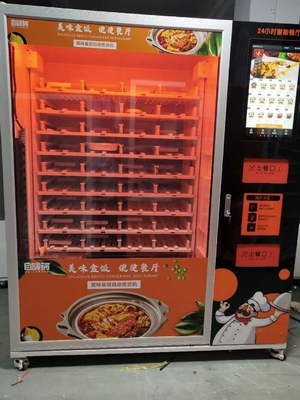 3800W ตู้จำหน่ายอาหารจานด่วนอัตโนมัติพร้อมไมโครเวฟเดี่ยว