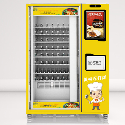 ตู้จำหน่ายอาหารอัตโนมัติ Mircowave เดี่ยว, ตู้หยอดเหรียญ Bento