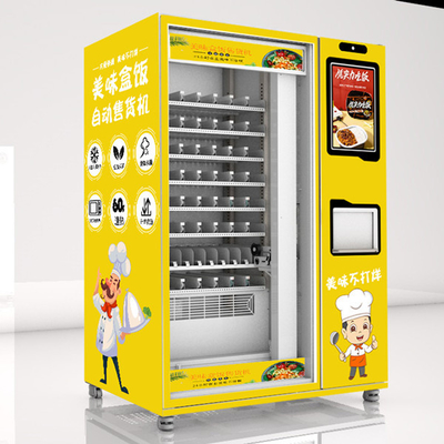 ตู้จำหน่ายอาหารอัตโนมัติ Mircowave เดี่ยว, ตู้หยอดเหรียญ Bento