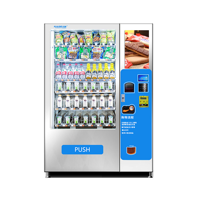 ตู้จำหน่ายอาหารและเครื่องดื่ม Combo, เครื่องอ่านบัตรหยอดเหรียญ