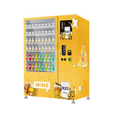 หน้าจอสัมผัสร้านขายยาเครื่องจำหน่ายสินค้าอัตโนมัติสำหรับการแพทย์ OEM ODM CE Ceritified
