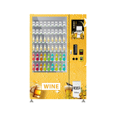 หน้าจอสัมผัสร้านขายยาเครื่องจำหน่ายสินค้าอัตโนมัติสำหรับการแพทย์ OEM ODM CE Ceritified
