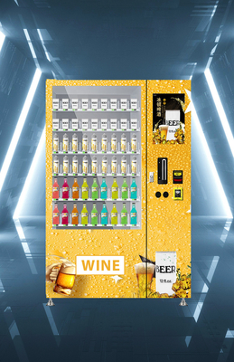 หน้าจอสัมผัสร้านขายยาเครื่องจำหน่ายสินค้าอัตโนมัติสำหรับการแพทย์ OEM ODM CE Ceritified