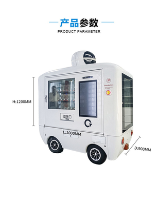 4G เครือข่าย High Tech ตู้หยอดเหรียญ Funtion ใหม่พร้อม 3 ลิ้นชัก 10 ช่อง