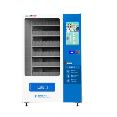 24h Self Service Pills Vending Machine Pharmacy Vending Machine Automatic