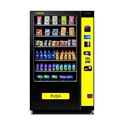 ปุ่มกดสัมผัสคูลลิ่งตู้จำหน่ายสินค้าอัตโนมัติ Subway Vending Machine สำหรับอาหารและเครื่องดื่ม
