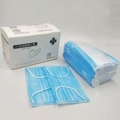 ตู้จำหน่ายสินค้าอัตโนมัติไม่แช่เย็นสำหรับมาสก์หน้า
