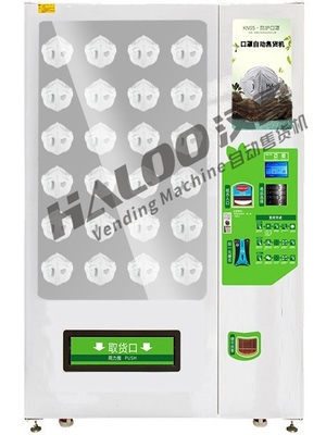 เครื่องจำหน่ายหน้ากากอัตโนมัติเครื่องจ่ายหน้ากากใบหน้า