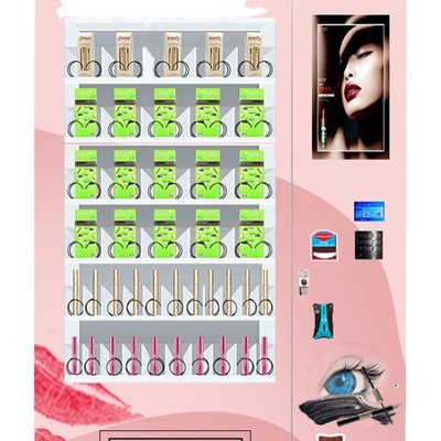 ใหม่เกมยอดนิยมตลก Lucky Blind ตู้หยอดเหรียญพร้อมหน้าจอสัมผัส