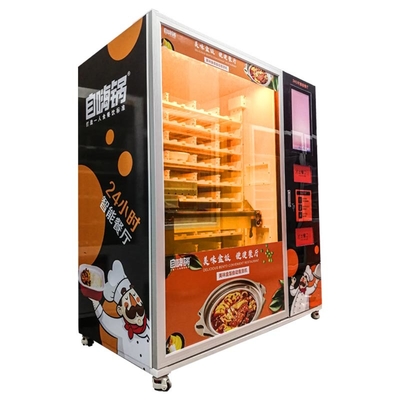 ตู้จำหน่ายอาหารจานด่วนพร้อมเครื่องทำความร้อน Bento Vending Machine