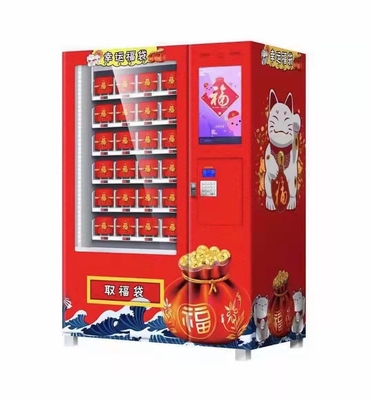 120W นำ Hot Sale ของเล่นตลกและเครื่องจำหน่าย Lucky Box พร้อมหน้าจอสัมผัสขนาด 21.5 นิ้ว