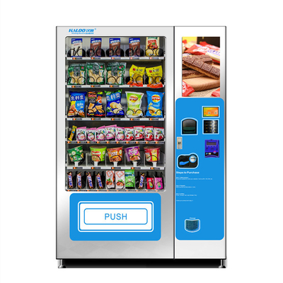 120W อุณหภูมิปกติ Chips Snacks เครื่องหยอดเหรียญ ความกว้าง 1350 มม. ความสูง 1920 มม. OEM