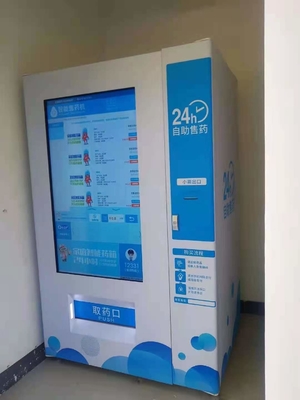 หน้าจอสัมผัสขนาดใหญ่เครื่องจำหน่ายยาอัตโนมัติ Otc Vending Machine