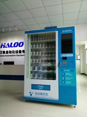 เด็กเล่นตู้หยอดเหรียญของเล่นตลกสำหรับ OEM