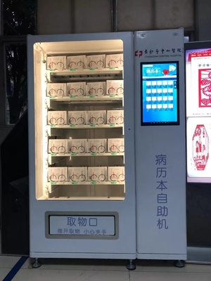 เด็กเล่นตู้หยอดเหรียญของเล่นตลกสำหรับ OEM