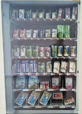 เครื่องจำหน่ายยาสูบอัจฉริยะ Tabac Vending Machine พร้อมปุ่มกดสัมผัส