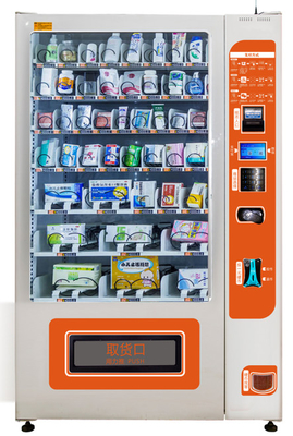 เครื่องจำหน่ายยาสูบอัจฉริยะ Tabac Vending Machine พร้อมปุ่มกดสัมผัส