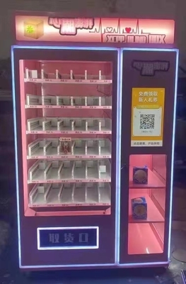 120W นำ Hot Sale ของเล่นตลกและเครื่องจำหน่าย Lucky Box พร้อมหน้าจอสัมผัสขนาด 21.5 นิ้ว