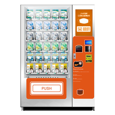 ใบรับรอง CE ตู้จำหน่ายสินค้าอัตโนมัติแบบไม่แช่เย็นสำหรับชุดทดสอบ COVID 19