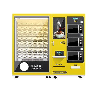 ตู้หยอดเหรียญจอใหญ่ 49&quot; พร้อมไมโครเวฟคู่อาหารร้อน 4000W